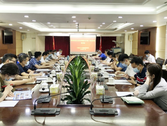 Intertek参加内外贸检验检测认证一体化工作研讨会