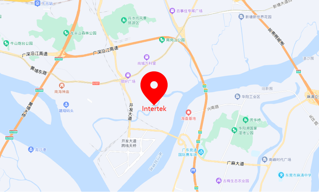 广州轻工产品事业部玩具实验室