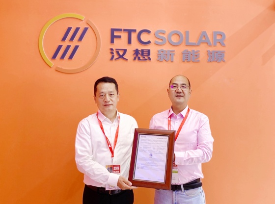 李一峰先生为FTC Solar颁发ETL证