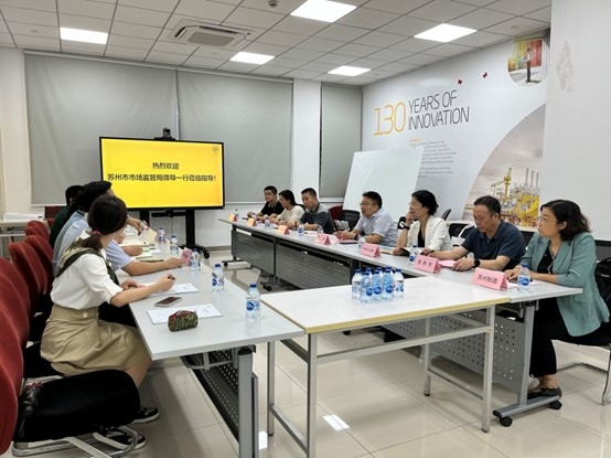 苏州市场监管局一行到访Intertek调研交流