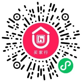 扫描Intertek企业邀请码可免费进场观展