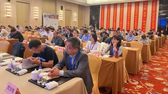 2023年全国塑料异型材及门窗行业年会