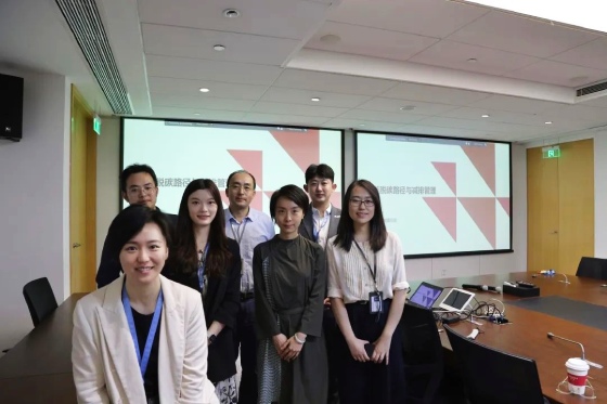 CDP企业碳披露项目交流会