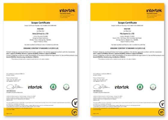 Intertek OCS有机含量标准认证证书