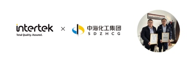 ISCC国际可持续碳认证
