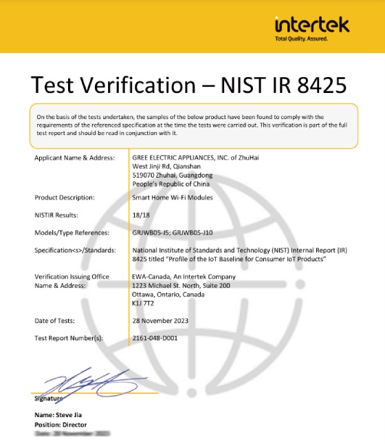NIST IR 8425符合性声明