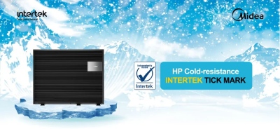 Intertek × 美的 热泵全球首张耐严寒认证