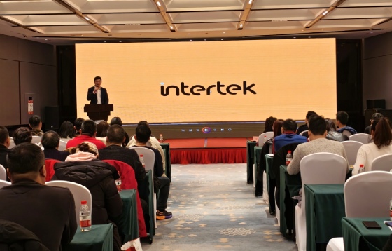 Intertek轻工产品事业部高级经理张维童致辞