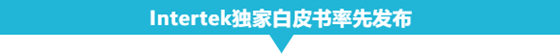 企业人工智能(AI)应用与管理