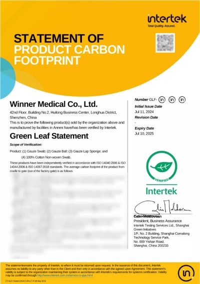 Intertek绿叶认证—产品碳足迹证书