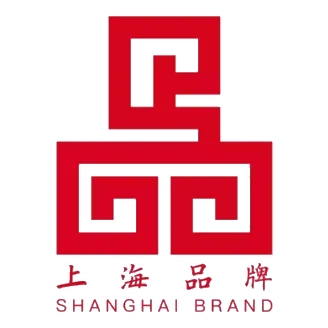 上海品牌认证