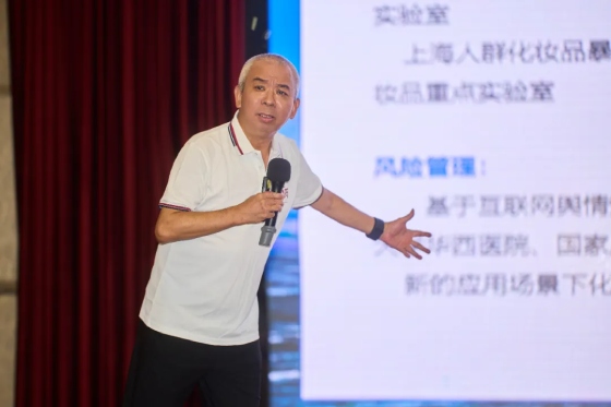 广东省药品监管科学学会会长谢志洁先生