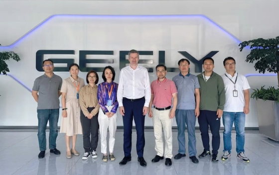 Intertek与吉利研究院深度交流
