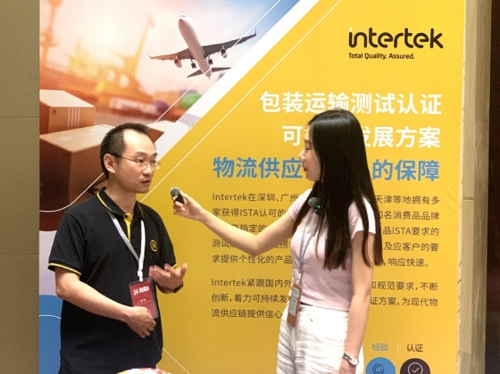 Intertek轻工产品资深技术经理李广彬