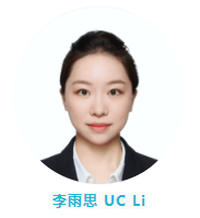 李雨思 UC Li