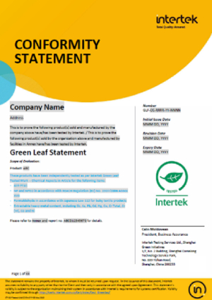 Intertek Green Leaf Mark评估服务