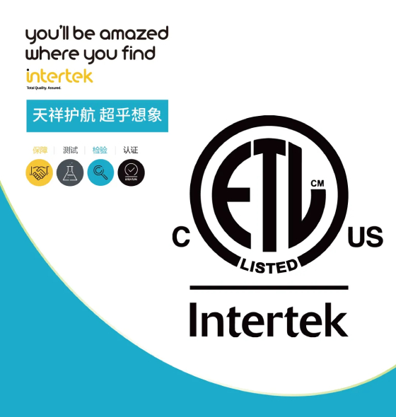 ETL标志