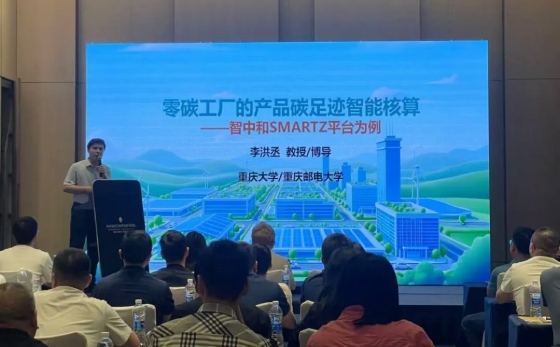 李洪丞