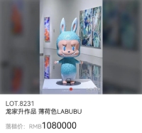 玩具测试