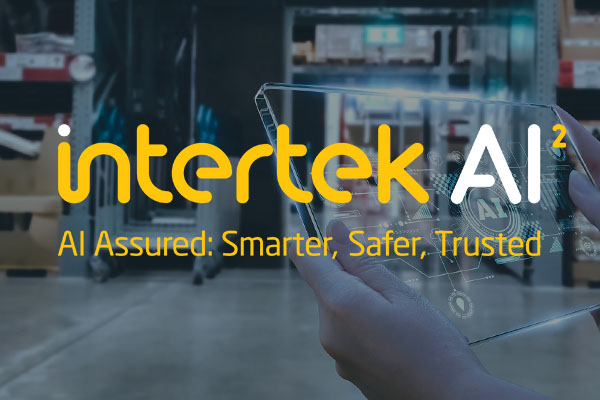 Intertek AI² 人工智能保障计划