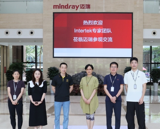 Intertek一行拜访迈瑞医疗