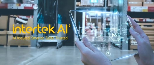 Intertek AI²人工智能保障计划