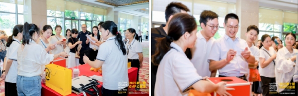 第十期GMP公益课