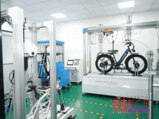 Heybike