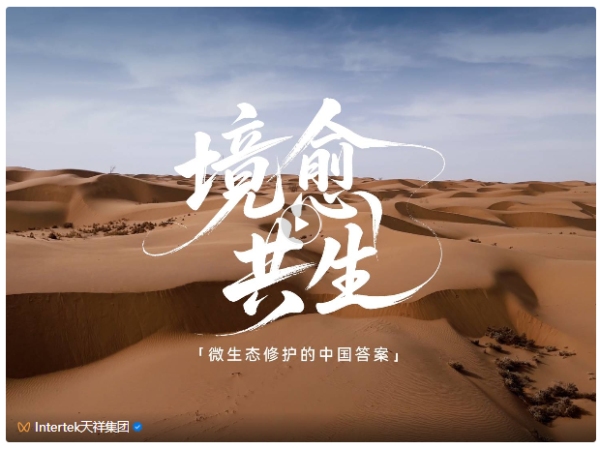 化妆品测试