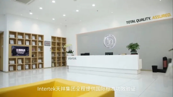 健康与美容服务