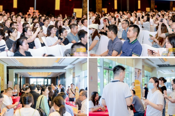 第十期GMP公益课