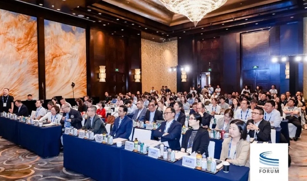 2025 GFSI中国大会