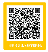 扫码报名