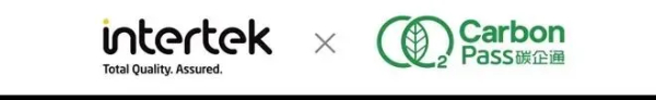 Intertek与碳企通达成战略合作