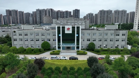 孝感華工高理電子有限公司