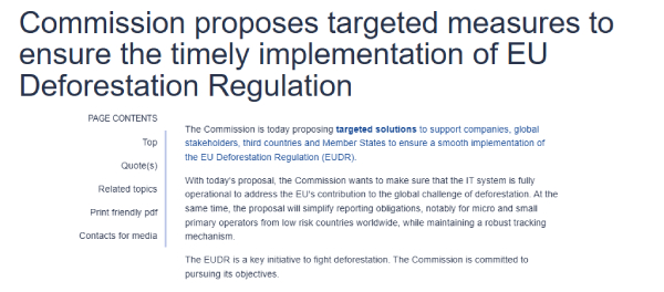 欧盟委员会提出的修订内容