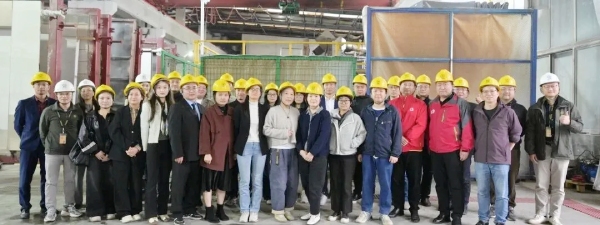 Intertek建材防火研讨会