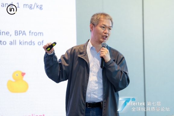 Intertek轻工产品技术总监 陈小鹏博士