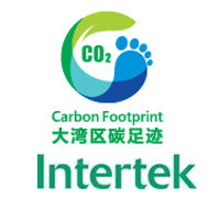 大湾区碳足迹标识认证
