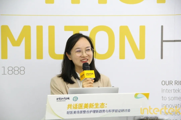 迪克曼高级产品经理李朝霞现场分享