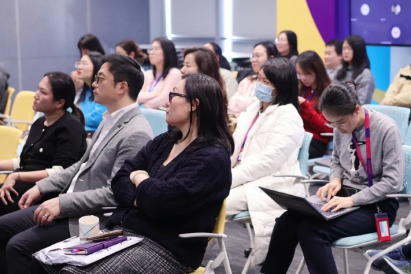 2025 PFAS年度研讨会