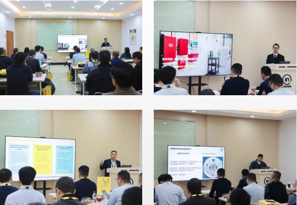 Intertek安防实验室