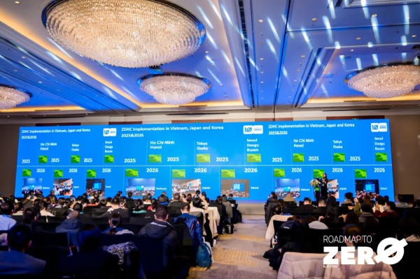 ZDHC东亚区大会2025