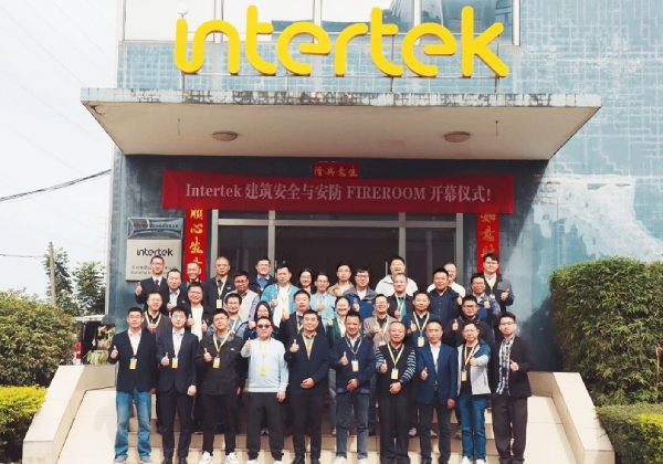 Intertek启用全新Fireroom实验室