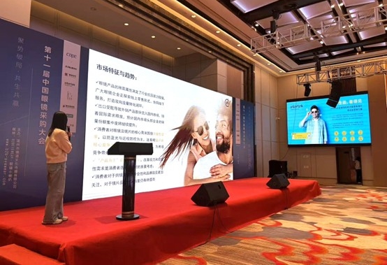 Intertek轻工产品技术经理崔美云发表专题演讲