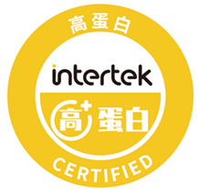 高蛋白食品认证