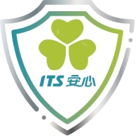 ITS安心标志