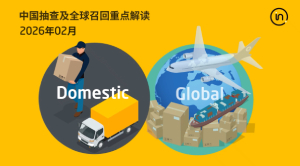 2月短视频 2月短视频