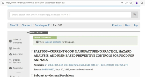 动物食品GMP 507符合性审核服务