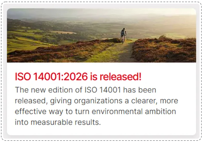 ISO 14001:2026《环境管理体系 要求及使用指南》